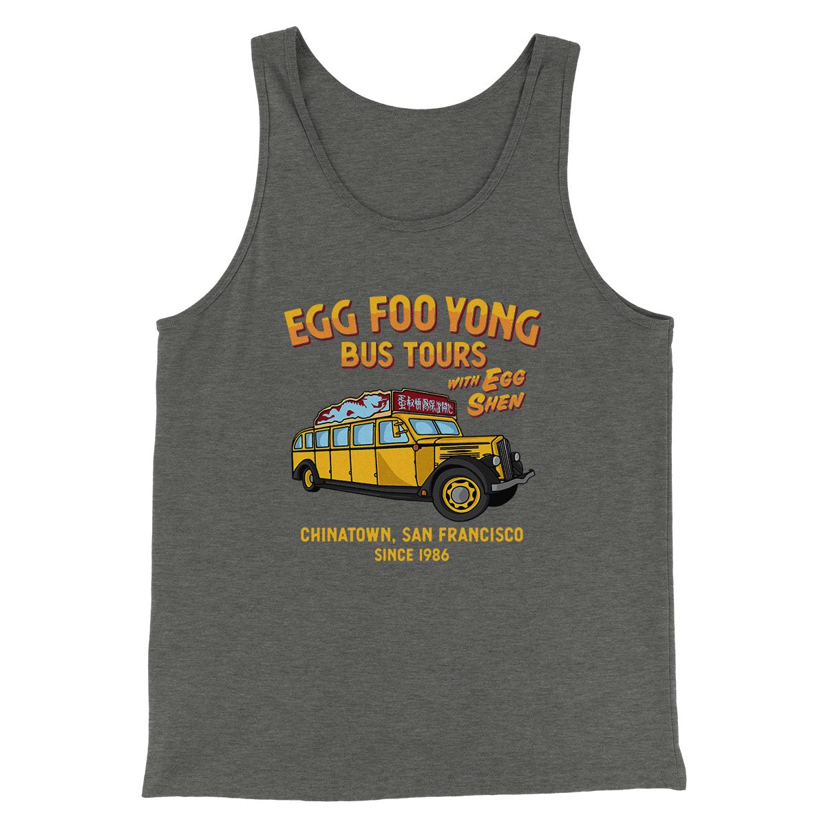 Egg Foo Yong Bus Tours Funny Movie Men/Unisex Tank Top
