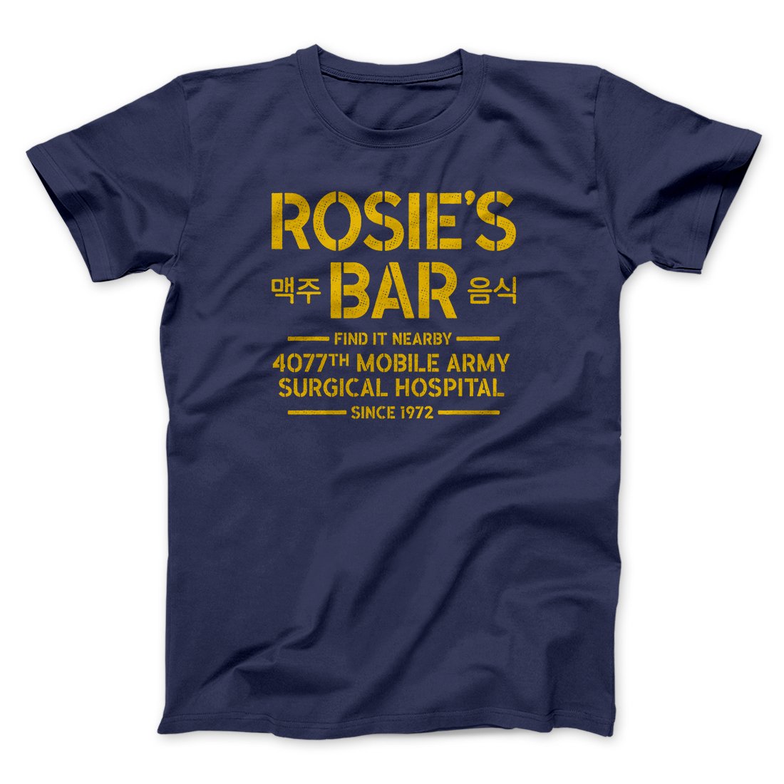Rosie's Bar Men/Unisex T-Shirt - Soft Cotton Crew Neck Tee