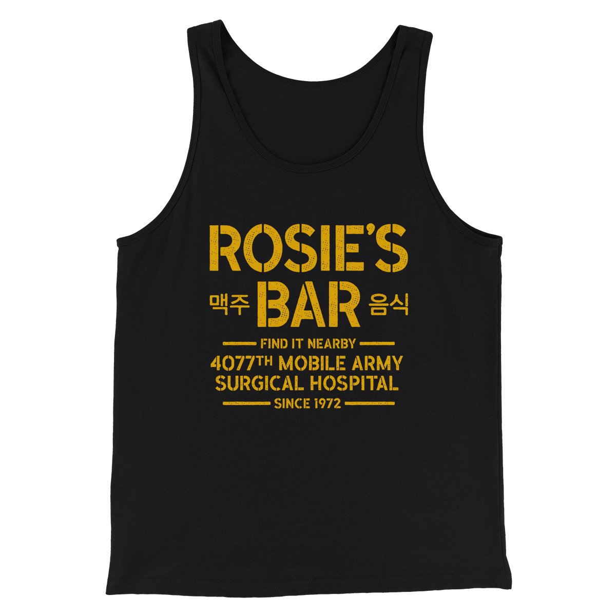 Rosie's Bar Men/Unisex Tank Top