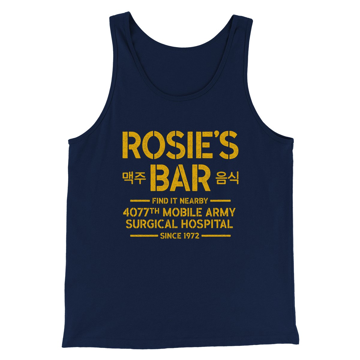 Rosie's Bar Men/Unisex Tank Top