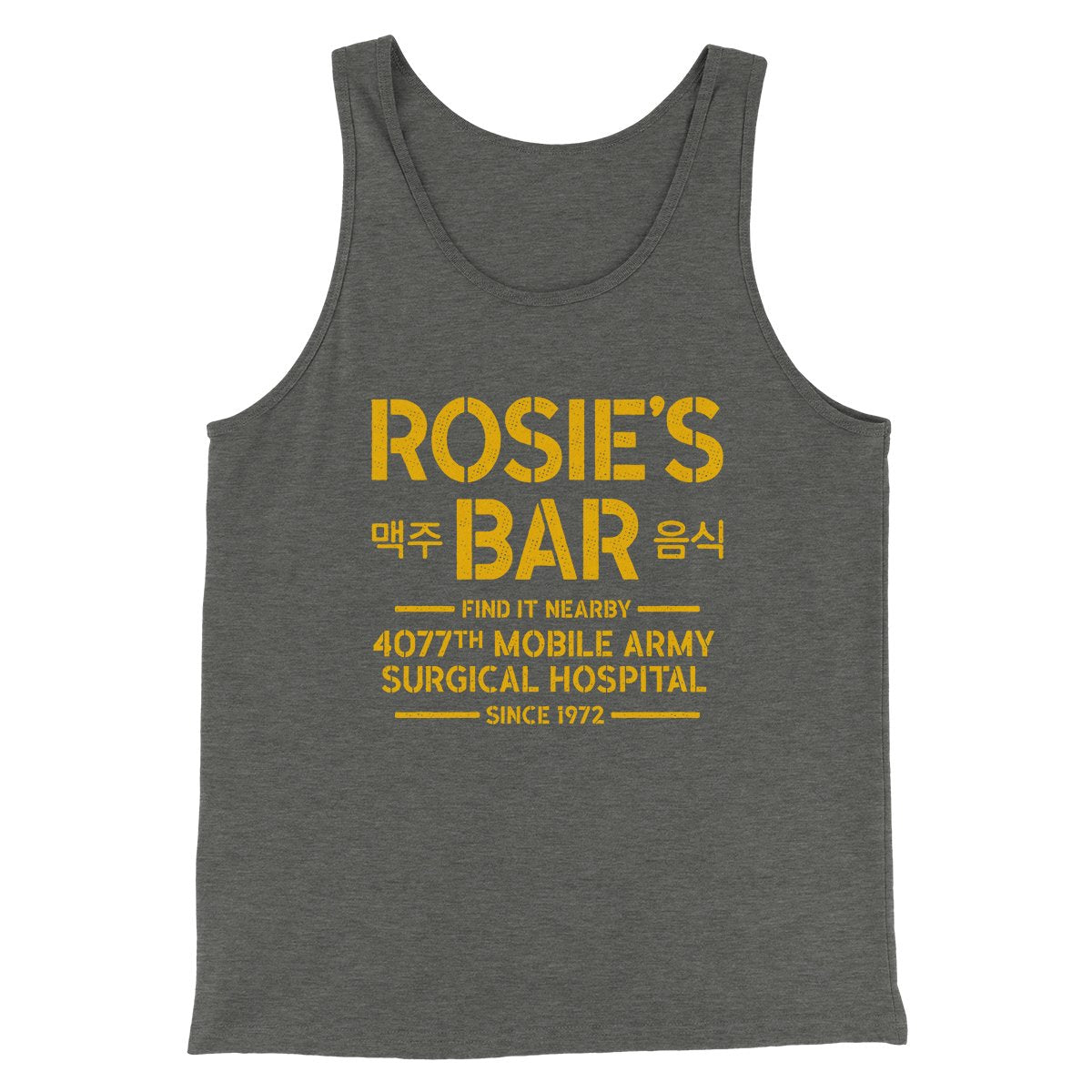Rosie's Bar Men/Unisex Tank Top